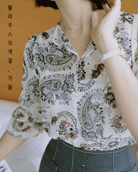  [특가판매]블렌디 *blouse